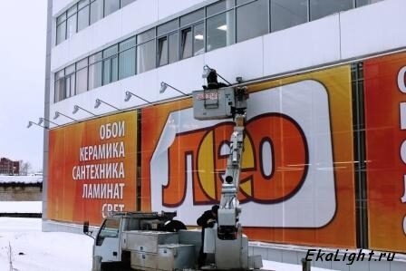 Уличные фонари, садовые светильники - купить в Нижнем